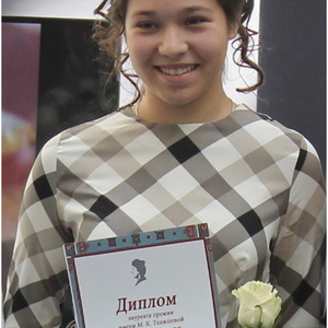 Киселева Юлия - 2015